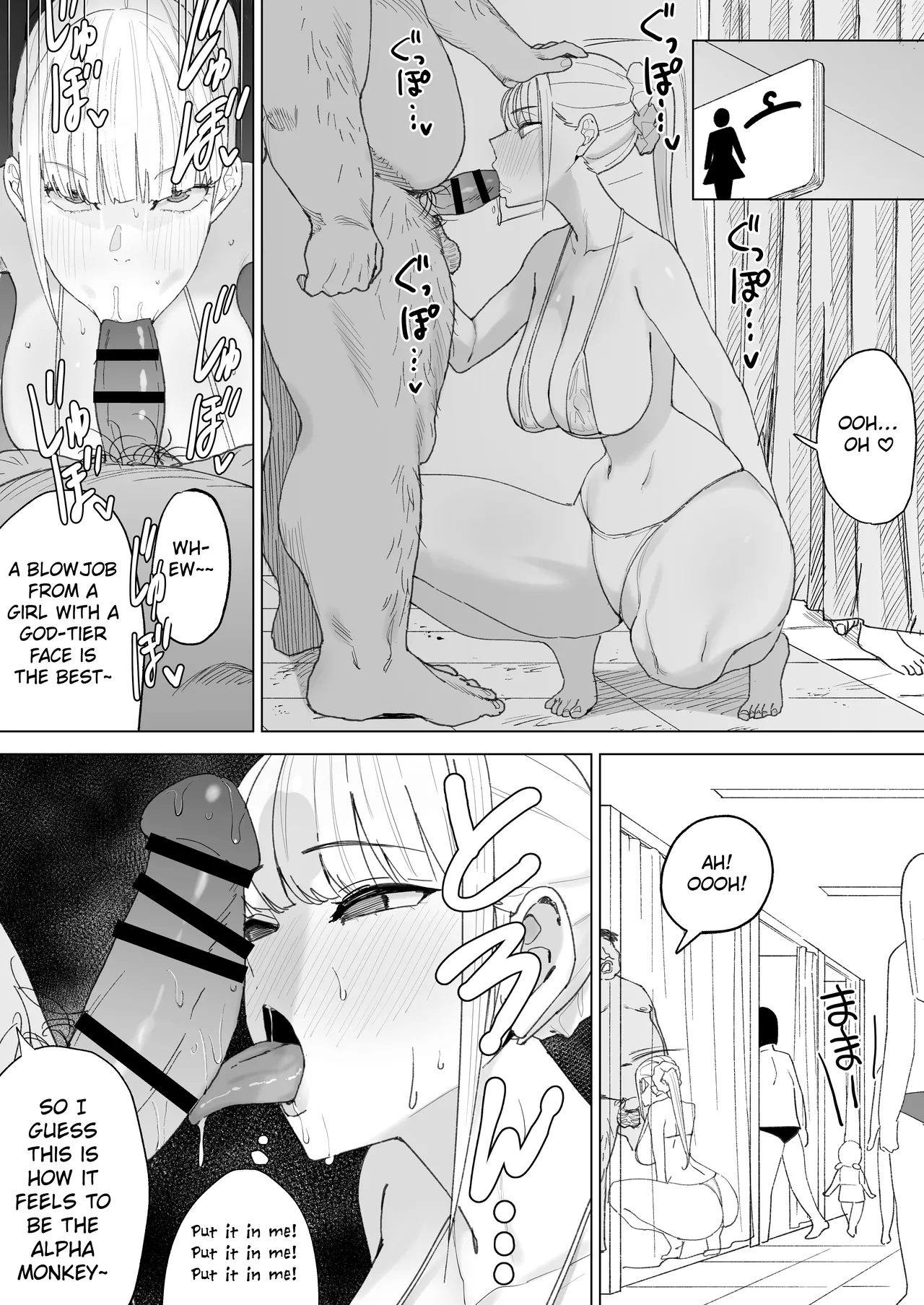 Hentai Manga Comic-The Story of a Small Village With a Sexy Custom Compilation-Read-103